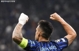 逐步回归正轨:国米3-0完胜布拉格,熟悉的制胜套路又出现了